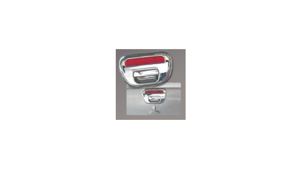 INVELIS SUBMANER SPATE MIT L200 TRITON