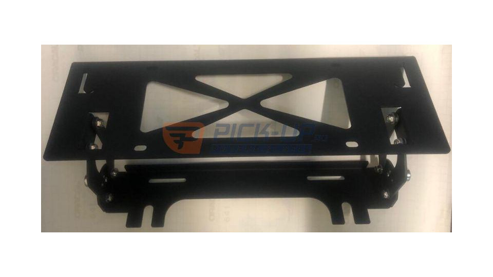 FOLDABLE NUMBER HOLDER